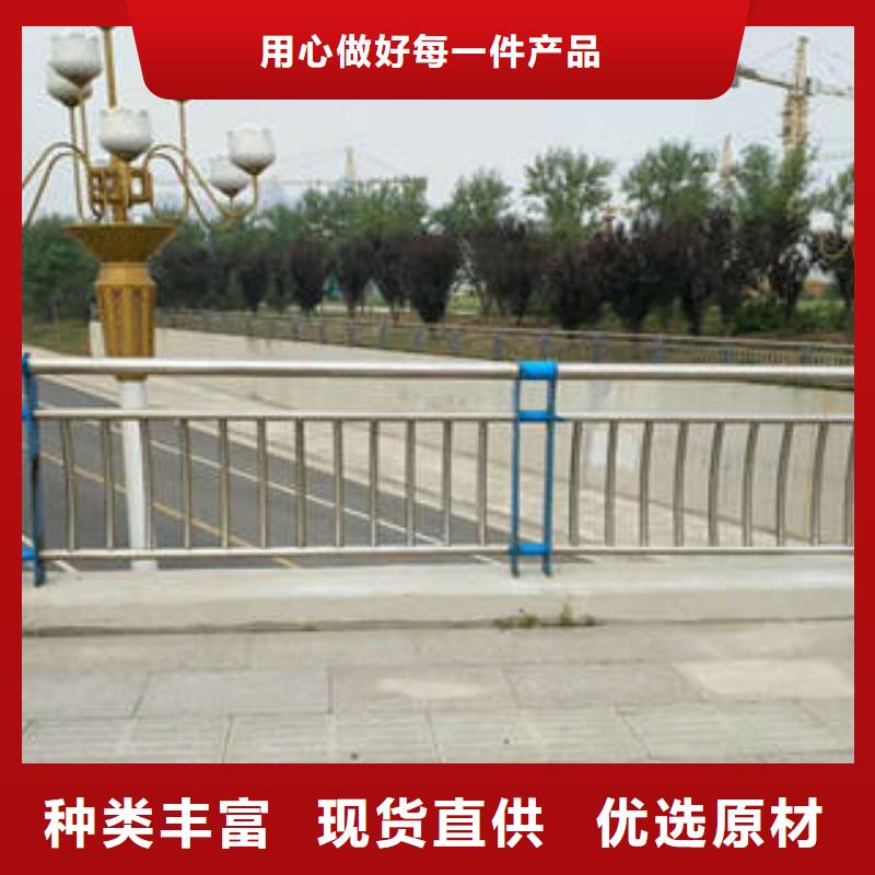 【不銹鋼碳素鋼復合管護欄_不銹鋼復合管廠銷售的是誠信】當地制造商