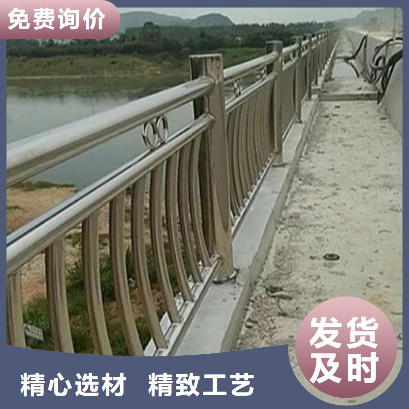 不銹鋼碳素鋼復(fù)合管護(hù)欄不銹鋼立柱性能穩(wěn)定定制不額外收費(fèi)