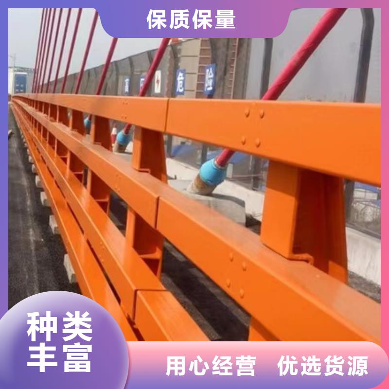 不銹鋼碳素鋼復合管護欄【人行道欄桿】安心購可定制
