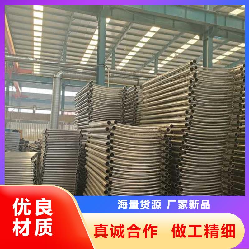 景觀護欄廠家制造生產好產品價格低