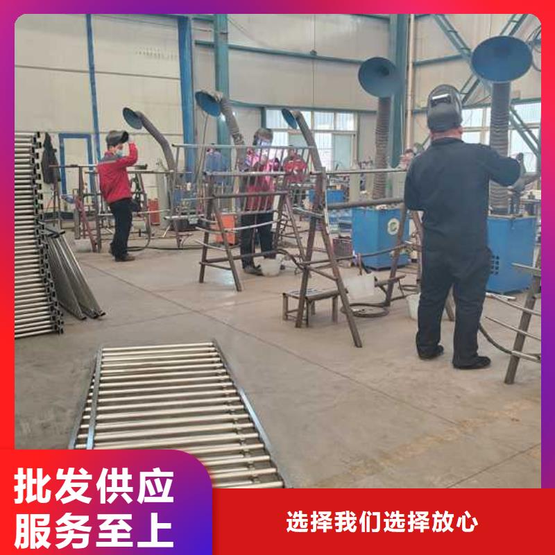 不銹鋼碳素鋼復合管護欄M型防撞護欄應用領域同城經銷商