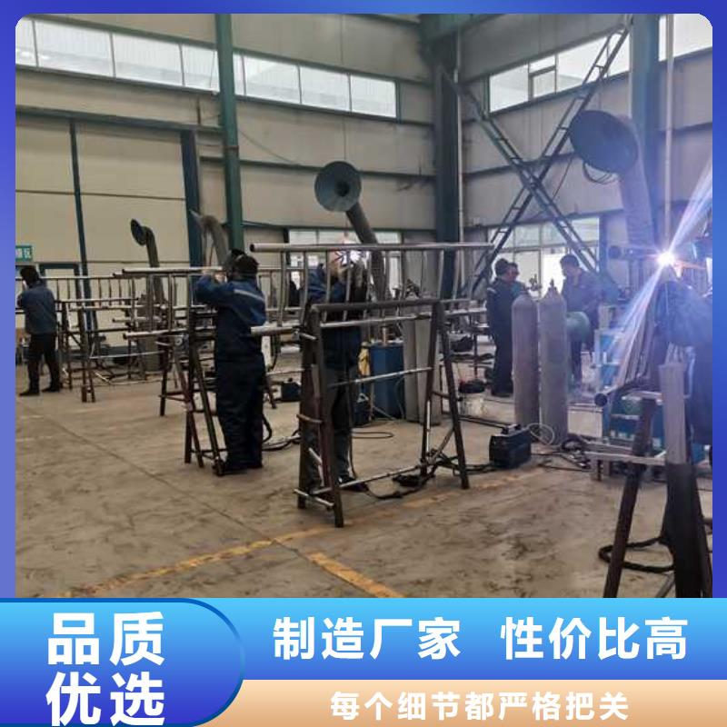 不銹鋼碳素鋼復合管護欄不銹鋼復合管護欄廠追求品質不只是質量好