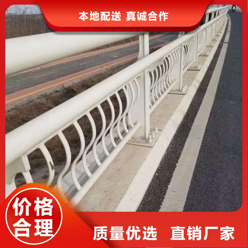 景觀護欄廠家實地貨源嚴格把關質量放心