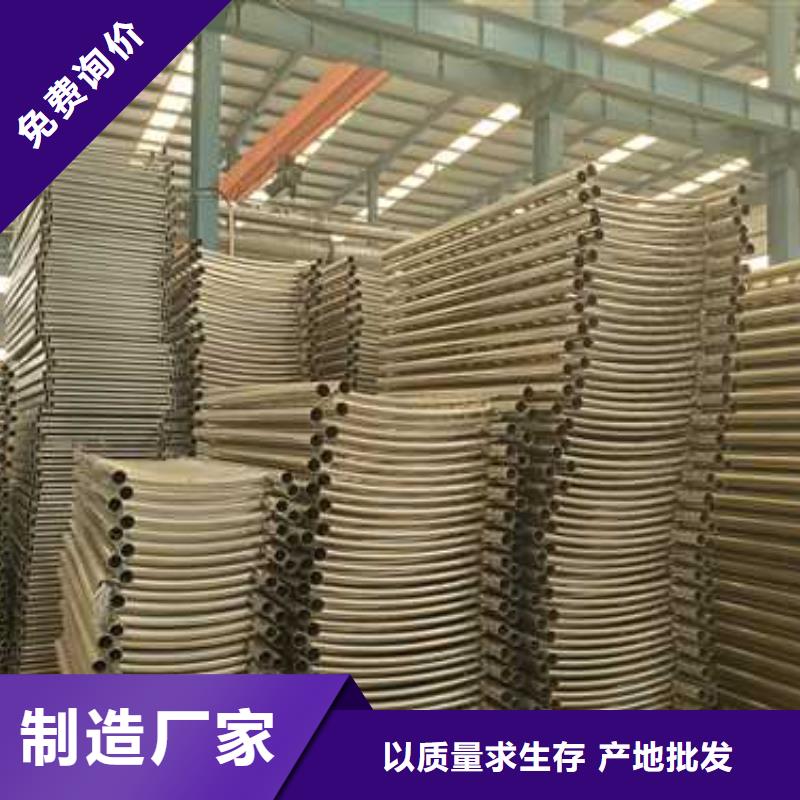 信譽好的橋上的防撞護欄廠家同城服務商