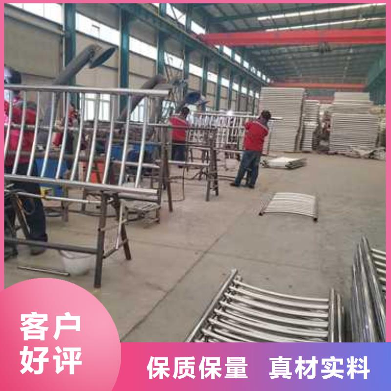 不銹鋼碳素鋼復合管護欄【M型防撞護欄】品質值得信賴送貨上門