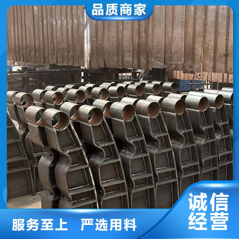 不銹鋼碳素鋼復合管護欄_棧道護欄廠自營品質有保障同城生產商