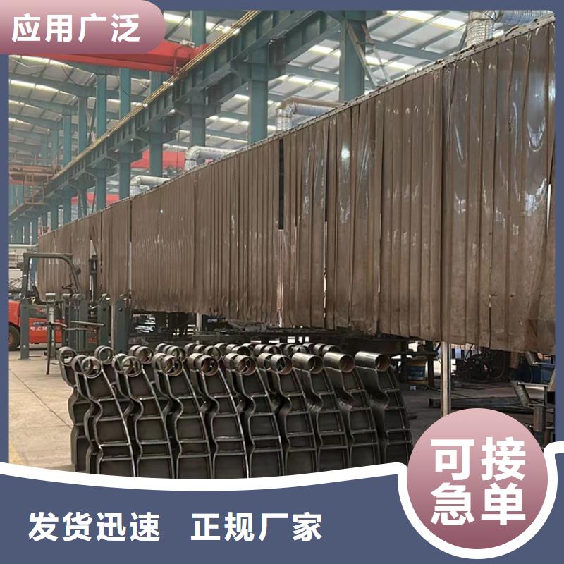 不銹鋼碳素鋼復合管護欄鋁合金護欄廠交貨準時本地廠家