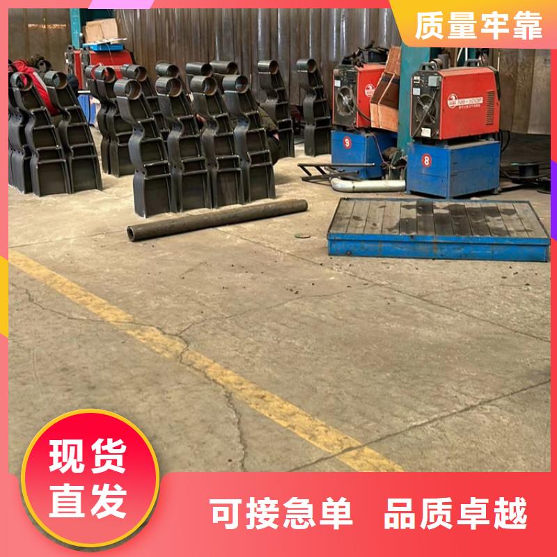 不銹鋼碳素鋼復(fù)合管護(hù)欄【鋁合金護(hù)欄】服務(wù)周到誠(chéng)信經(jīng)營(yíng)質(zhì)量保證
