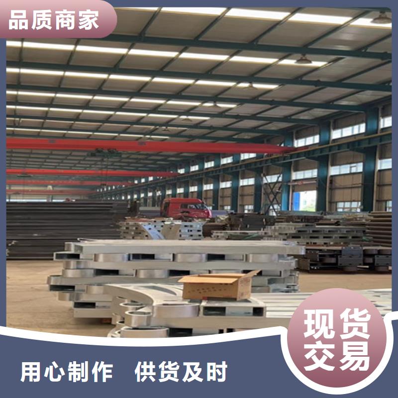 不銹鋼碳素鋼復合管護欄【鋁合金護欄】敢與同行比服務市場報價