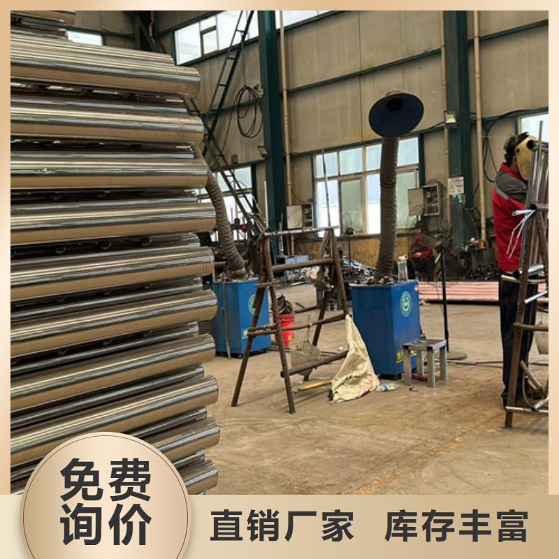 【不銹鋼碳素鋼復合管護欄】橋梁護欄廠家來圖定制量大從優以質量求生存
