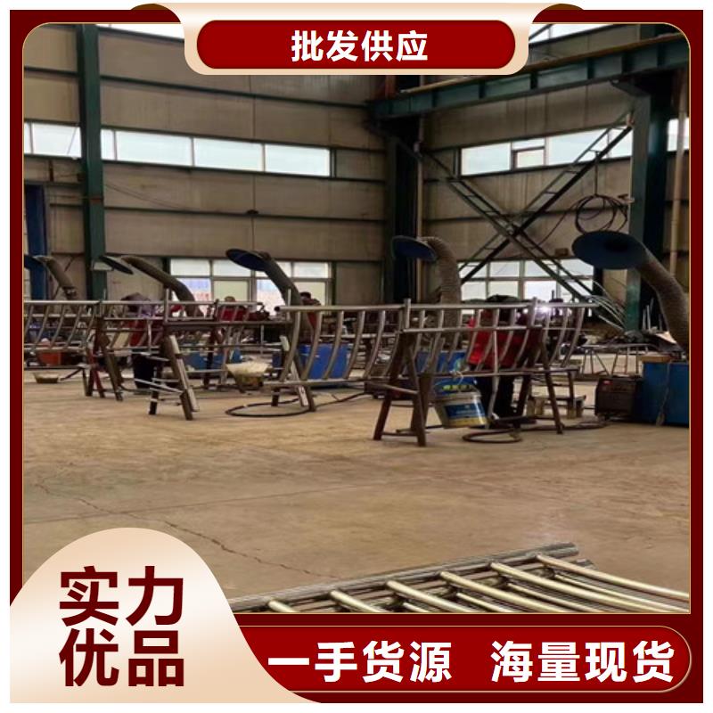 不銹鋼碳素鋼復合管護欄_河道護欄廠家專業供貨品質管控