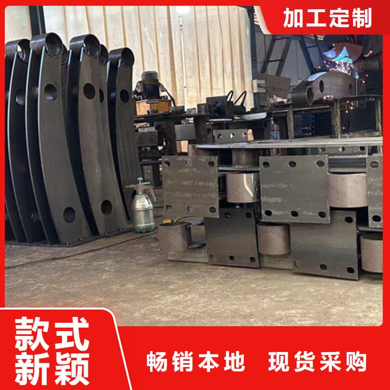 不銹鋼碳素鋼復合管護欄,橋梁防撞護欄廠廠家同城貨源