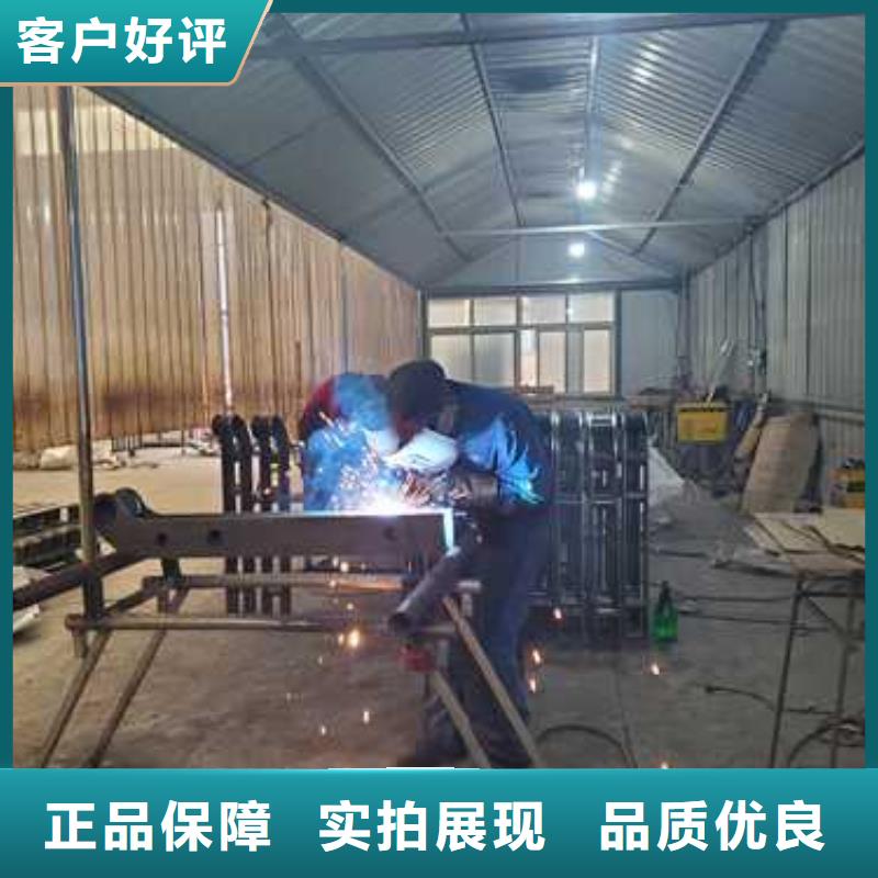 橋梁防撞護欄-防撞護欄廠多種規格供您選擇滿足客戶所需