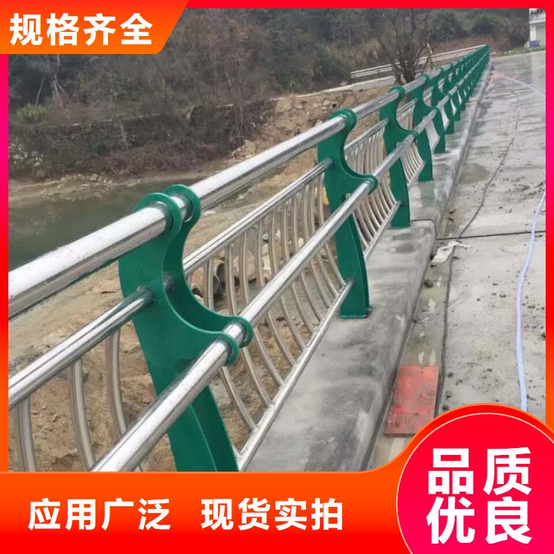 橋梁外部護欄優品當地廠家