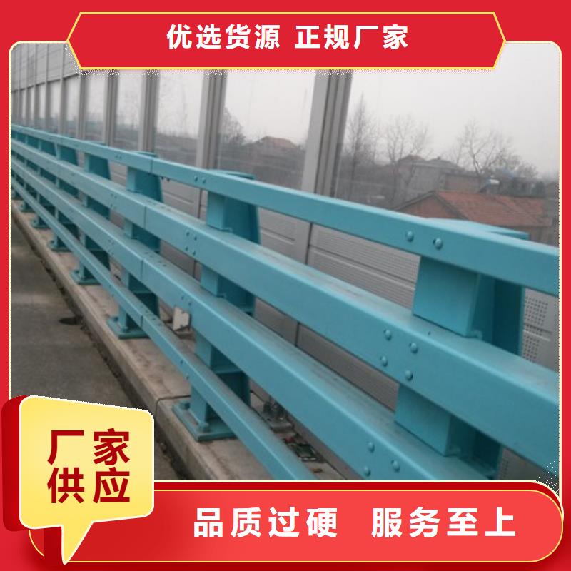 【橋梁防撞護欄立柱廠家】價格透明