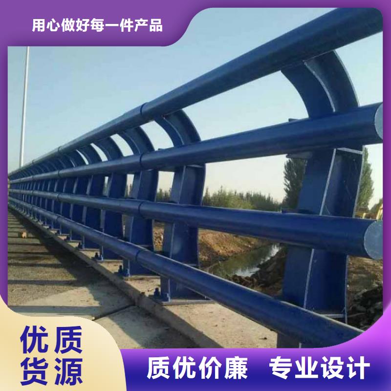 橋梁防撞護(hù)欄國(guó)道抗沖擊圍欄市場(chǎng)報(bào)價(jià)專注品質(zhì)
