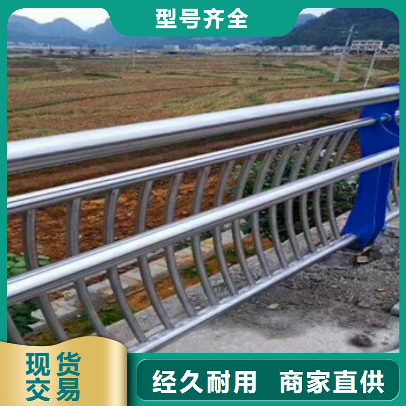 橋梁防撞護欄,橋梁防撞護欄廠顏色尺寸款式定制現貨銷售