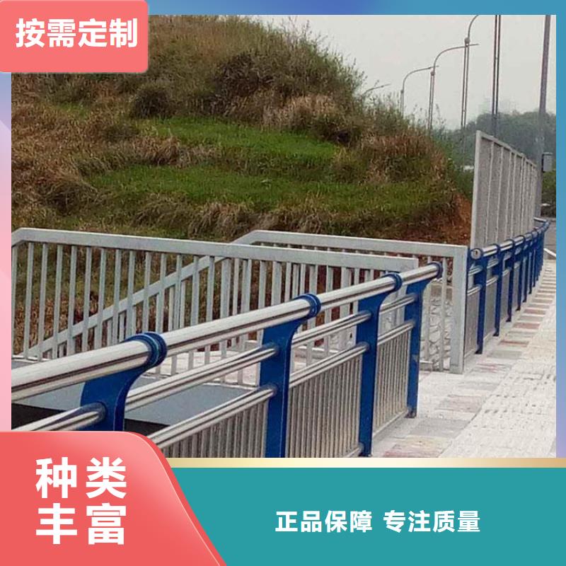 燈光防撞護欄讓利新老客戶現貨銷售