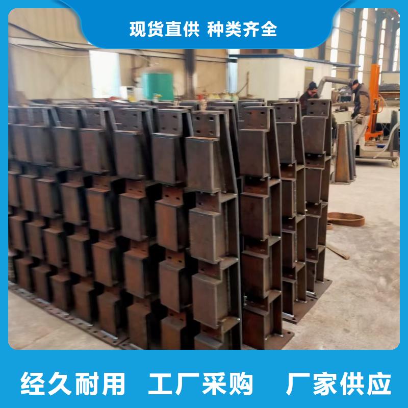 橋梁防撞護欄_不銹鋼碳素鋼復合管廠多種規格可選價格實惠