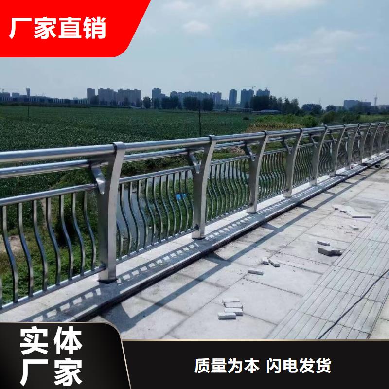 橋梁防撞護欄重信譽廠家精工細致打造