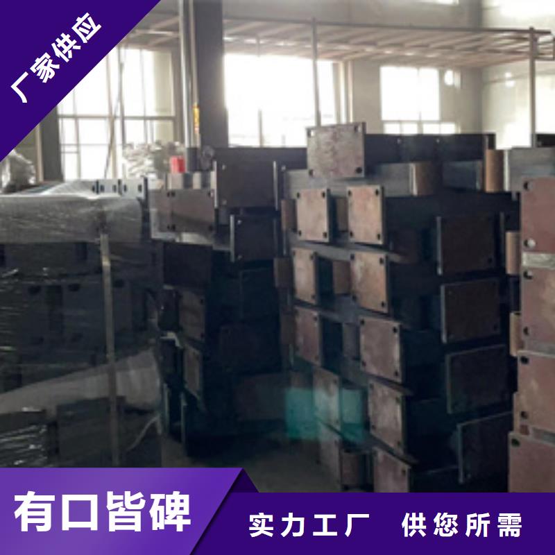 橋梁防撞護(hù)欄【橋梁護(hù)欄廠】嚴(yán)選材質(zhì)同城制造商