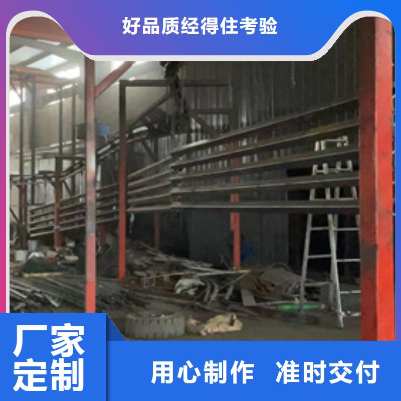 防撞不銹鋼復合管護欄廠家值得信賴貨真價實