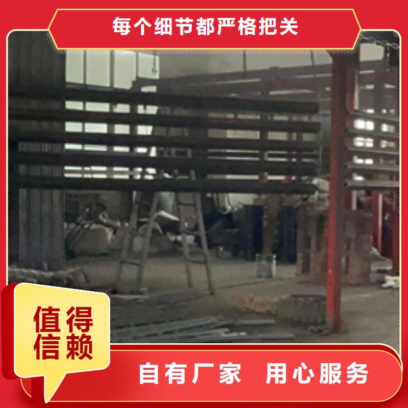 橋梁防撞護欄【橋梁防撞護欄廠】生產型做工細致