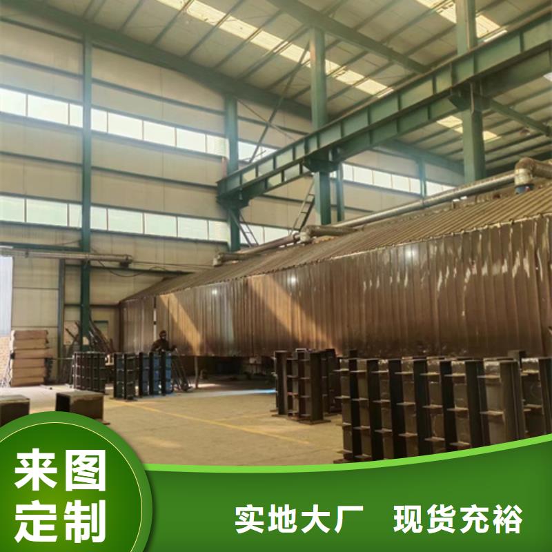 橋梁防撞護欄【【防撞橋梁護欄】】現(xiàn)貨交易專注生產(chǎn)制造多年