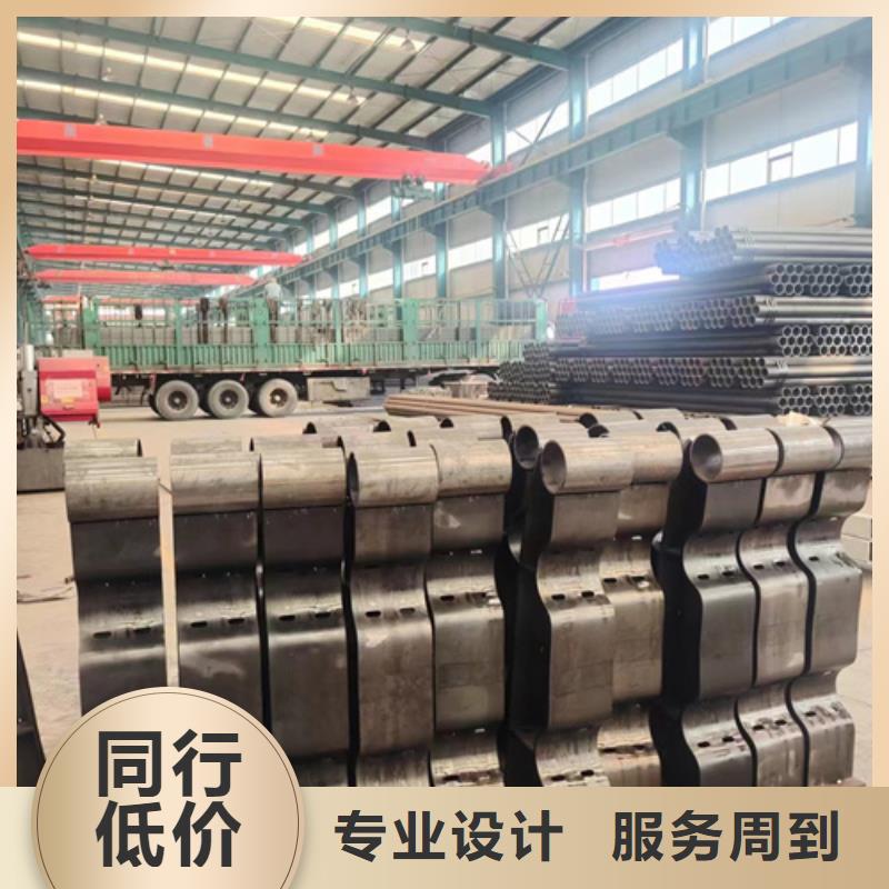 ?【橋梁防撞護欄】防撞護欄立柱現貨滿足大量采購源頭廠家來圖定制