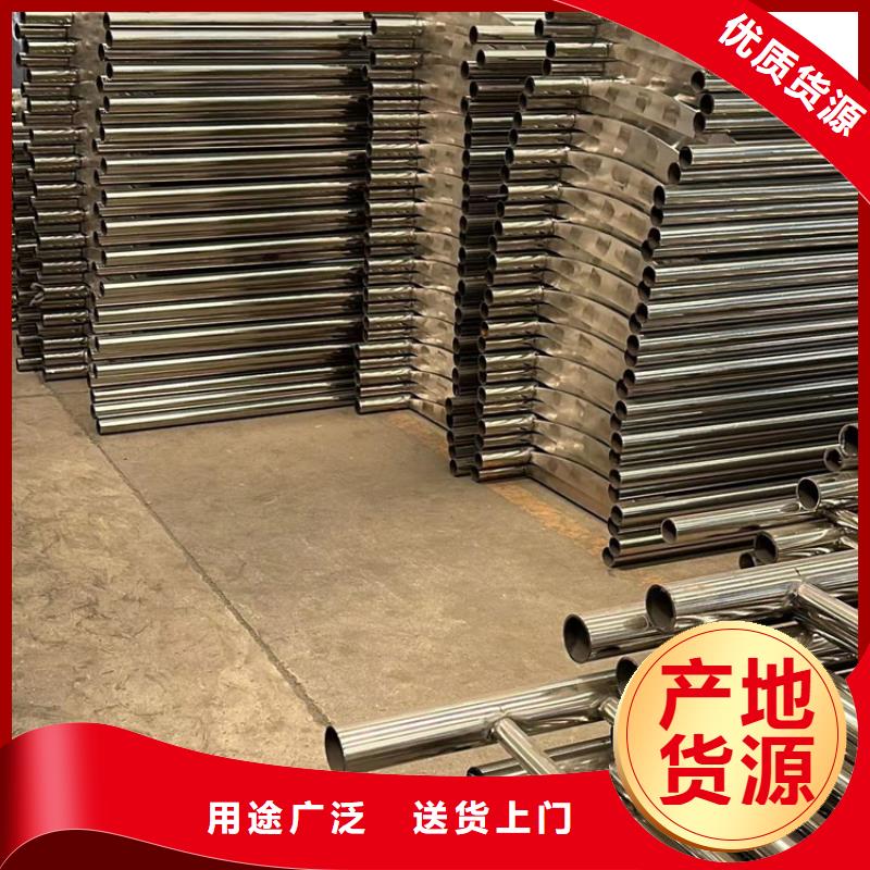 橋梁防撞護欄不銹鋼景觀護欄細節之處更加用心好產品價格低
