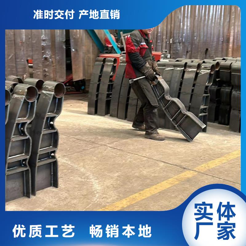 規格全的橋梁外部護欄供應商質量優選