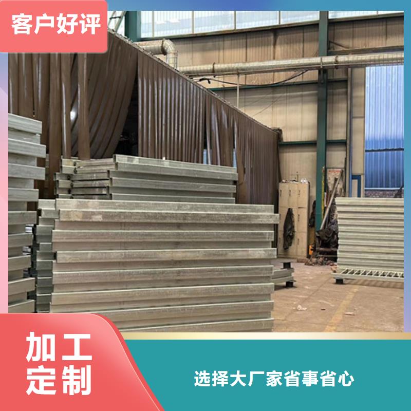 鍍鋅防撞護欄廠家誠信經營源頭廠家供應