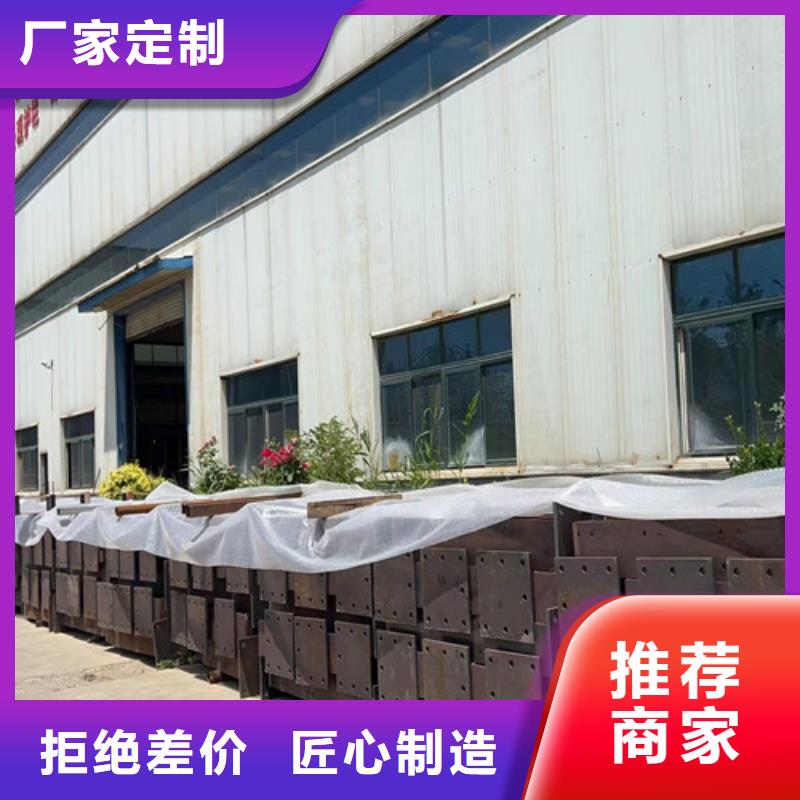 橋梁防撞護欄【熱鍍鋅立柱】工廠直營今日新品