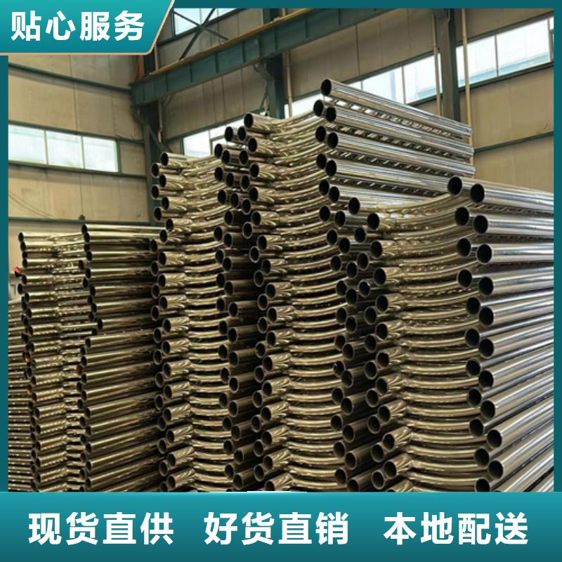 質量優的停車場防撞護欄廠家安裝簡單