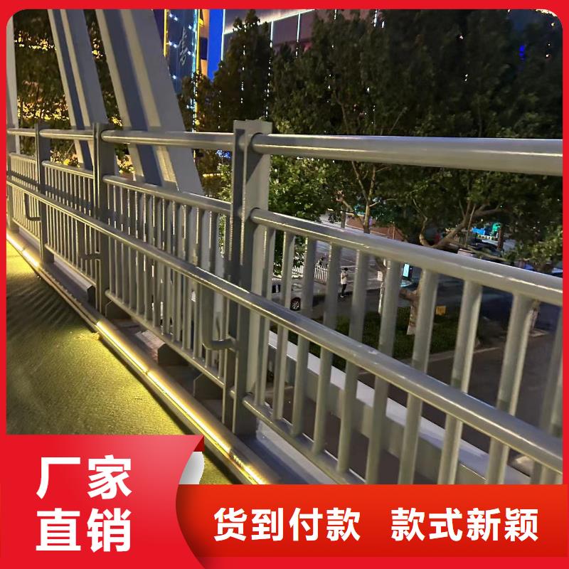 橋梁防撞護欄專注細節專注品質本地制造商