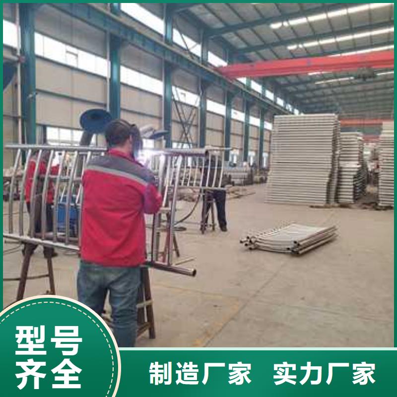 景觀護(hù)欄【橋梁景觀欄桿】廠家直銷省心省錢現(xiàn)貨