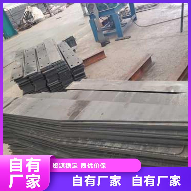 護欄【橋梁景觀欄桿】品質保障價格合理當地供應商