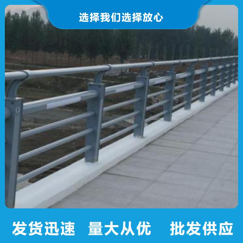 景觀護欄橋梁護欄廠產地廠家直銷廠家擁有先進的設備