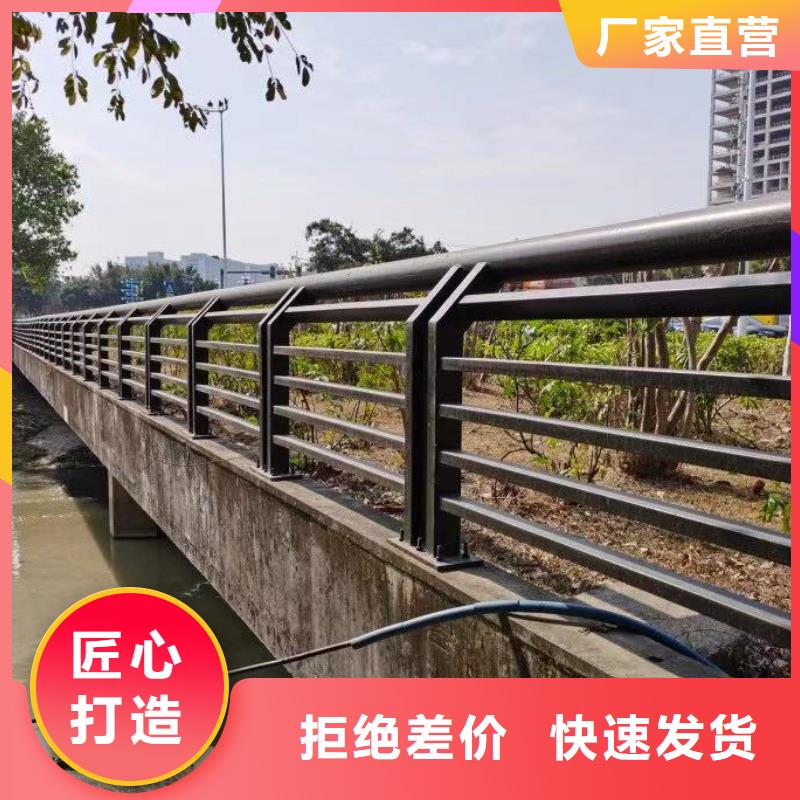 景觀護欄鍍鋅噴塑防撞欄專業生產設備廠家直銷省心省錢