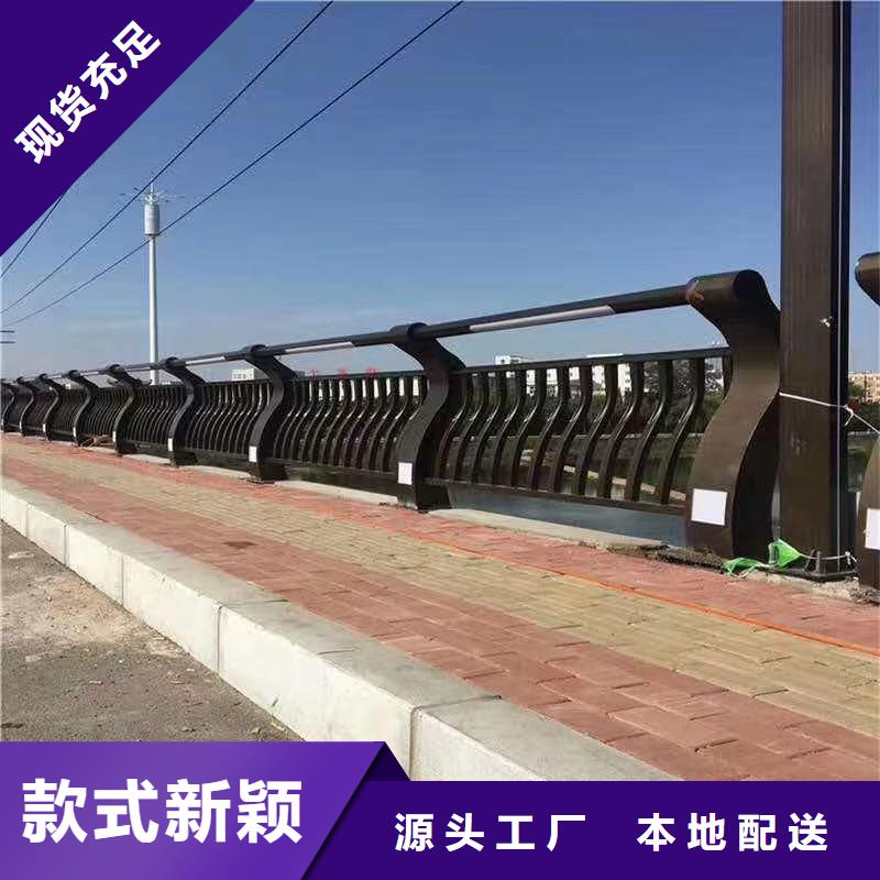 護欄,橋梁護欄廠發貨迅速老品牌廠家