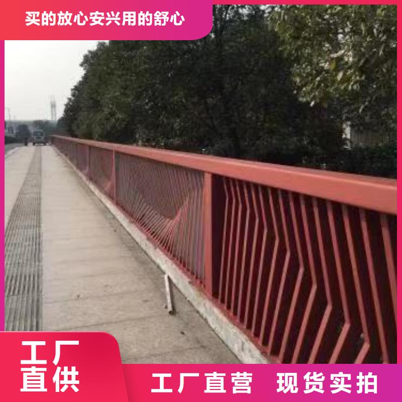 景觀護欄橋梁景觀欄桿庫存充足廠家直銷大量現貨