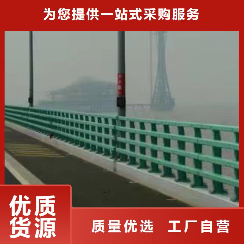 景觀護欄_不銹鋼復合管廠細節展示品牌專營