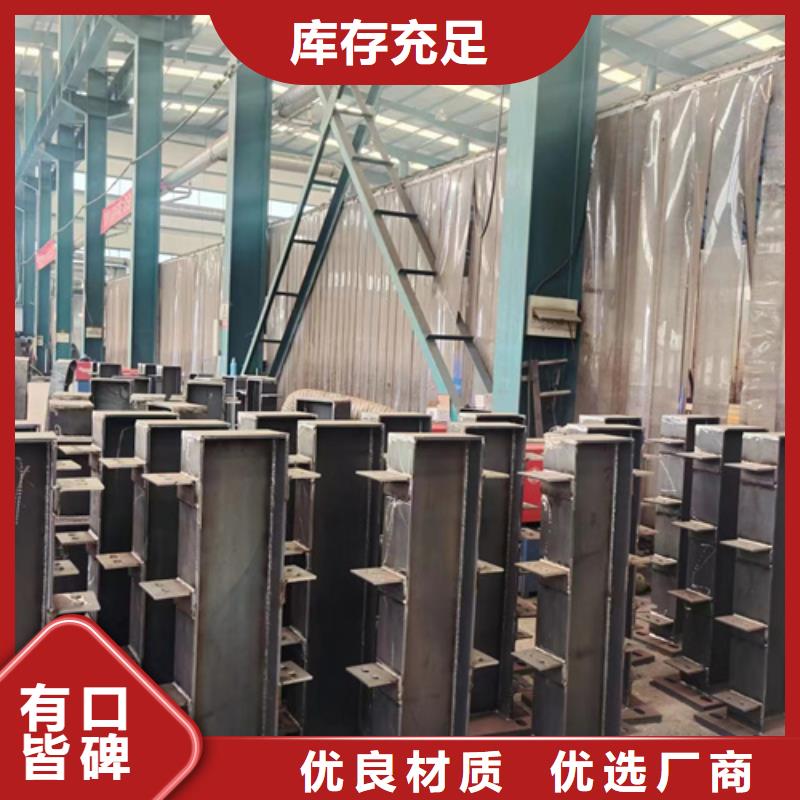 景觀護(hù)欄,防撞護(hù)欄源頭工廠現(xiàn)貨批發(fā)