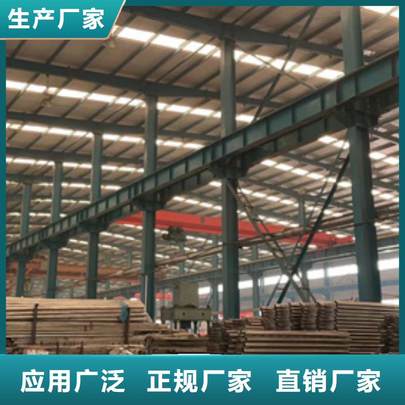 護(hù)欄【景觀】護(hù)欄合作共贏本地經(jīng)銷商