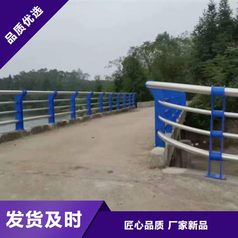 護(hù)欄,橋梁護(hù)欄廠精選廠家好貨定金鎖價(jià)