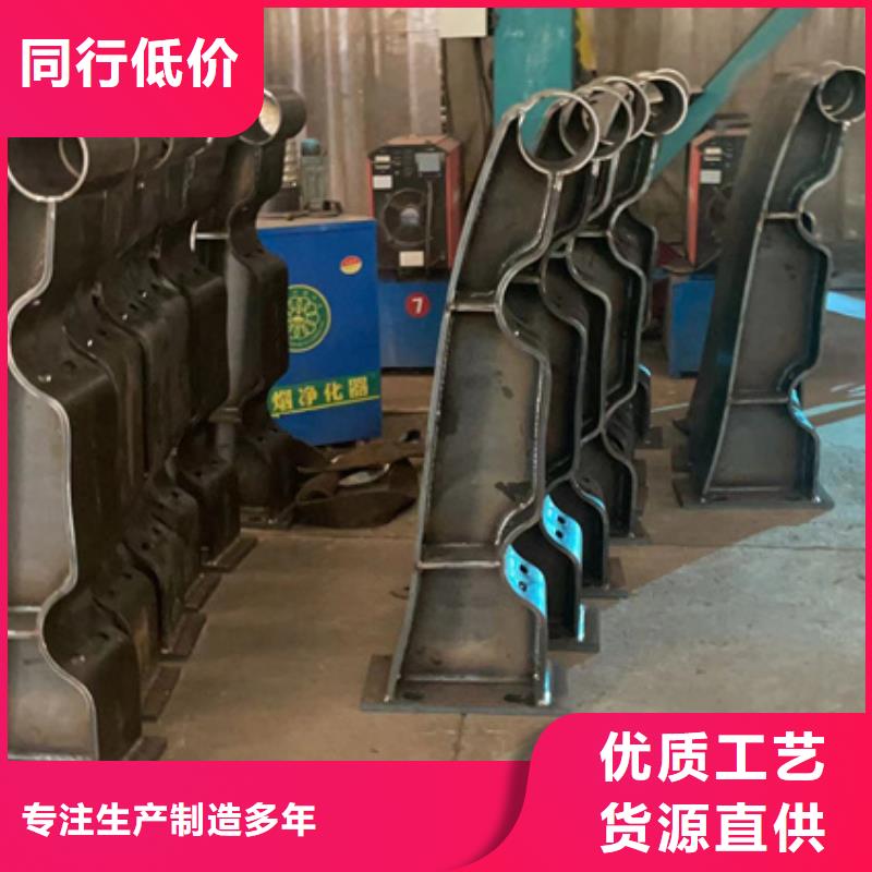 鋼結構防撞護欄加工定制自主研發