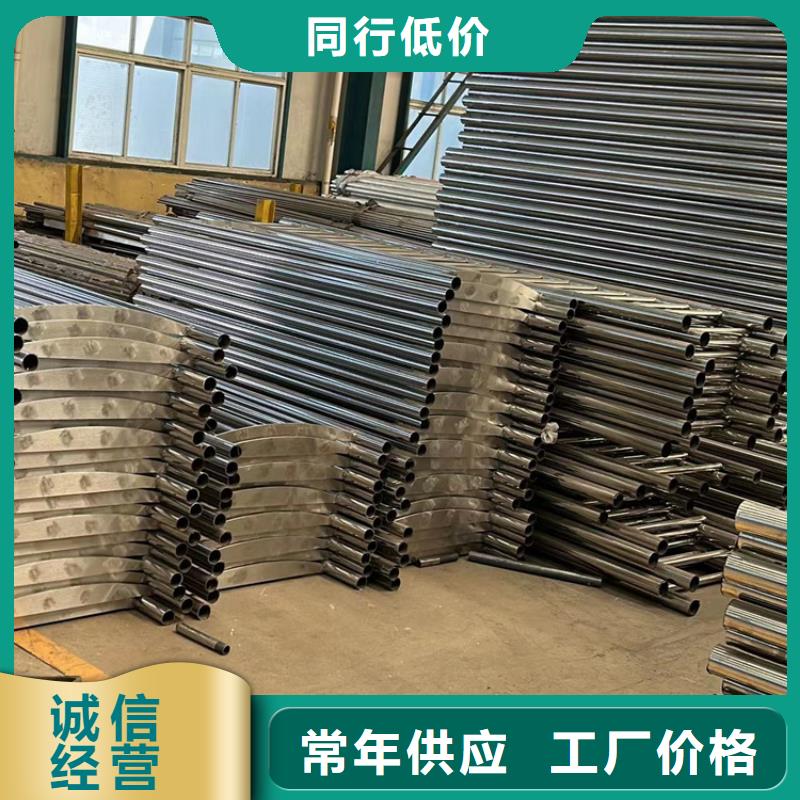 景觀護欄橋梁鋼護欄廠放心購品質不將就