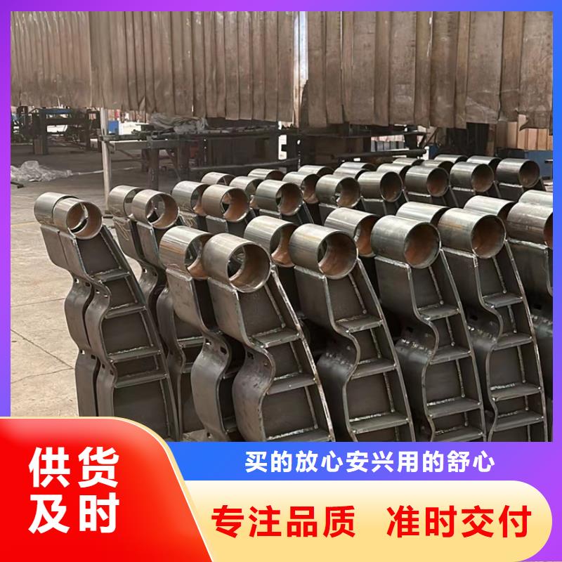 景觀護欄實力才是硬道理質量優價格低
