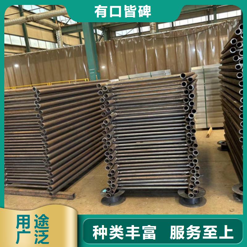 道路景觀護欄優(yōu)選品質(zhì)廠家本地經(jīng)銷商