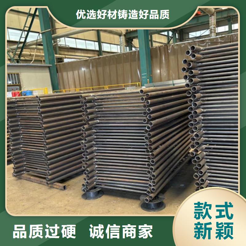 景觀護欄M型防撞護欄有口皆碑品牌企業